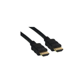 HDMI Cable 1,5m
