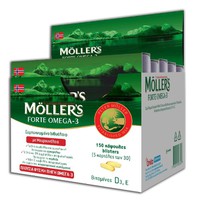 Moller's Forte 150 Κάψουλες - Μουρουνέλαιο Μίγμα Ι