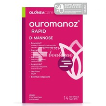 Olonea Ouromanoz Rapid - Ουροποιητικό, 14 φακελάκια