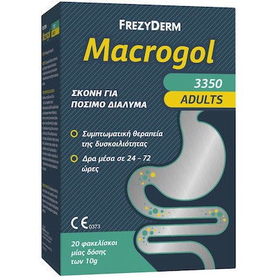 FREZYDERM Macrogol 3350 Adults, Συμπλήρωμα Σε Σκόνη Για Θεραπεία Της Δυσκοιλιότητας 20x10gr