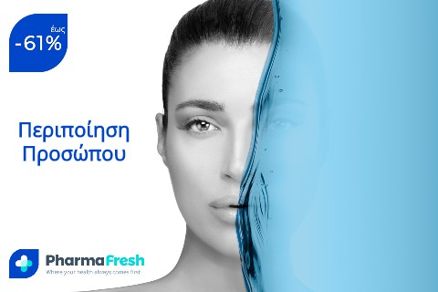 Face Care Banner