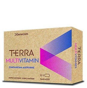 Genecom Terra Multivitamin Πολυβιταμινούχο Συμπλήρ