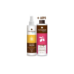 Messinian Spa Promo Face & Body Sunscreen SPF50 250ml & Gift Shower Gel Pomegranate Honey 300ml