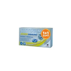 Menarini Promo (1 + 1 Gift) Sustenium Immuno Junior Dietary Supplement With Vitamins & Zinc Fruit Flavor 2x14 sachets