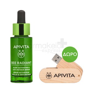 APIVITA Bee radiant serum 30ml & ΔΩΡΟ USB Stick