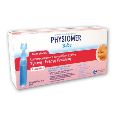Physiomer Baby Αμπούλες από τη Γέννηση 30 x 5ml