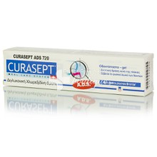 Curaprox Curasept ADS 720 (0.20%) - Οδοντόπαστα, 75ml 