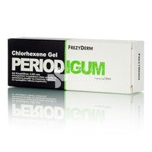 Frezyderm Periodigum Chlorhexene Gel - Ουλίτιδα & Περιοδοντίτιδα, 30ml