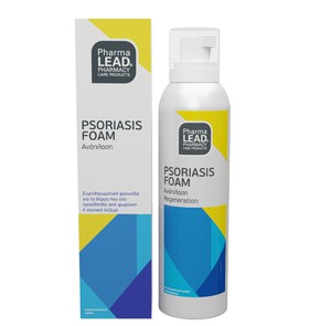 Pharmalead Psoriasis Foam-Αφρός για την Θεραπεία τ