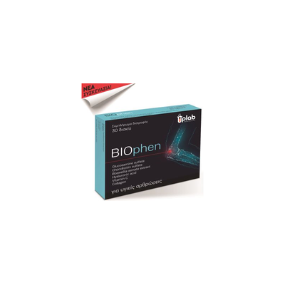 Uplab - Biophen - 30tabs