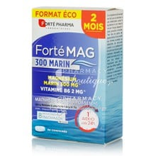 Forte Pharma Forte Mag 300 Marin (Magne Marine) - Στρες / Κούραση, 56 tabs