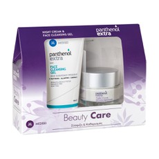 Panthenol Extra PROMO PACK Night Cream with Active