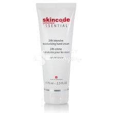 Skincode 24h Intensive Moisturizing Hand Cream, 75ml