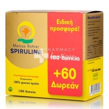 Marcus Rohrer Σετ Spirulina  - Υγεία, 180 tabs & 60 Δώρο