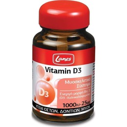 Lanes Vitamin D3 60Tabs 1000iu - 25mg