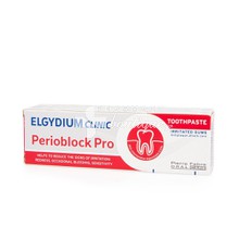 Elgydium Clinic Perioblock Pro - Ερεθισμένα Ούλα, 50ml