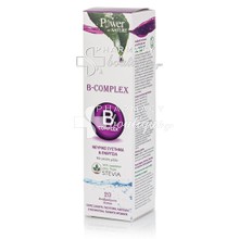 Power Health Vitamin B-Complex με Stevia (Γεύση Μήλο), 20 eff. tabs
