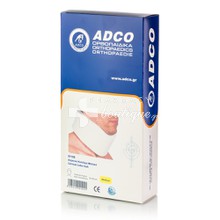 ADCO Cervical Collar Soft (Medium) - Αυχενικό Κολάρο Μαλακό Λευκό, 1τμχ. (01100)