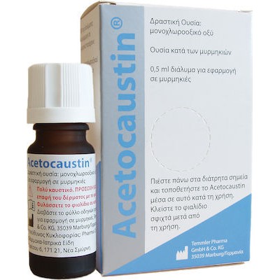 PHARMAQ Acetocaustin 100mg Διάλυμα Με Μονοχλωρικό Οξύ Για Mυρμηγκιές 0.5ml