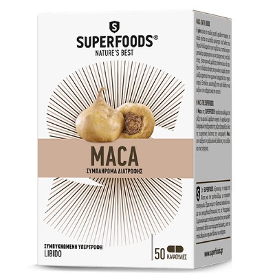 SUPERFOODS Maca 3000mg Συμπλήρωμα Διατροφής Που Αυξάνει Την Libido x50 Μαλακές Κάψουλες