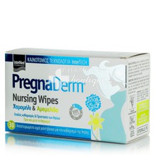 Intermed Pregnaderm Nursing Wipes - Καθαρισμός θηλών, 30τμx