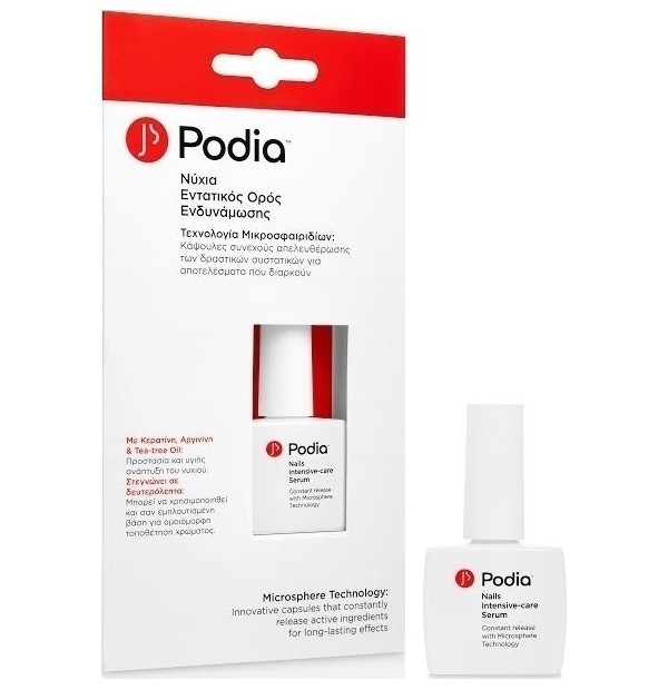 Podia Nails-Intensive Care Serum Νύχια Εντατικός Ορός Ενδυνάμωσης με μικροσφαιρίδια, 10ml