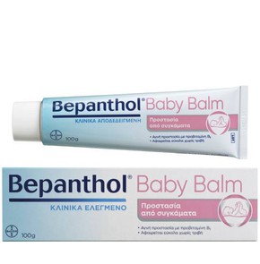 Bepanthol Protective Baby Balm Nappy Rash 100g