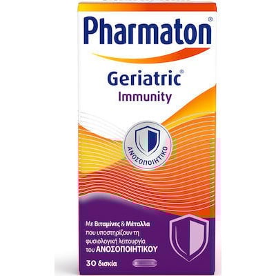 Pharmaton Geriatric Immunity Συμπλήρωμα Διατροφής 