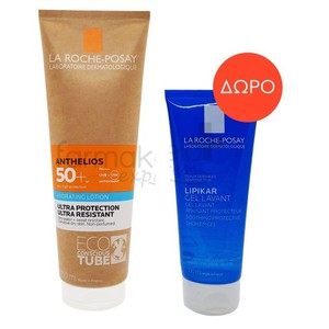 LA ROCHE-POSAY Anthelios hydrating lotion Spf50 25
