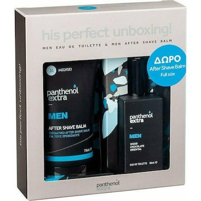 Panthenol Extra Promo Pack His Perfect Unboxing Me