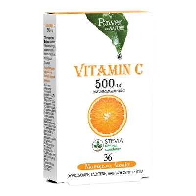 Power Of Nature Vitamin C 500mg με Stevia 36 Μασώμ