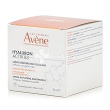 Avene Hyaluron Activ B3 Cell Renewal Cream - Κρέμα Κυτταρικής Ανανέωσης, 50ml