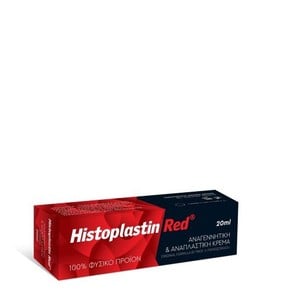  Histoplastin Red Αναπλαστική Επουλωτική Αντιμικρο