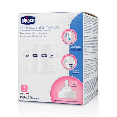 CHICCO  Δοχεία Συλλογής Μητρικού Γάλακτος  x4 Τεμάχια