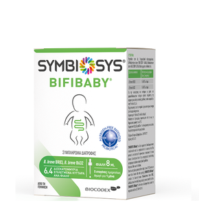 Symbiosys Bifibaby Συμπλήρωμα Διατροφής Έντερική Ι