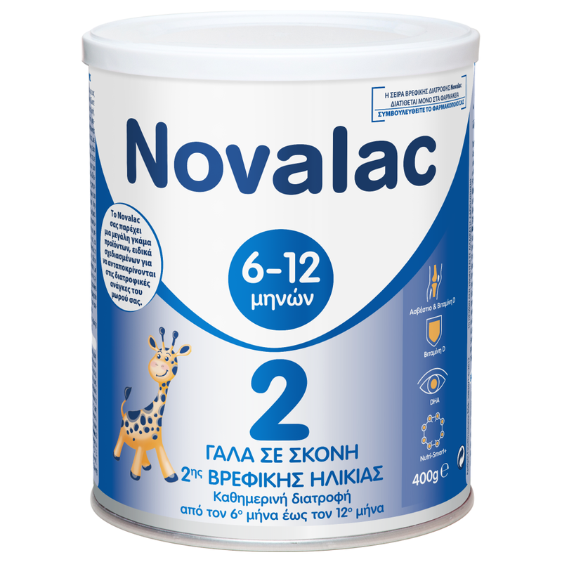 NOVALAC Premium No1 Βρεφικό Γάλα Σε Σκόνη Με Συμβιοτικά 400g