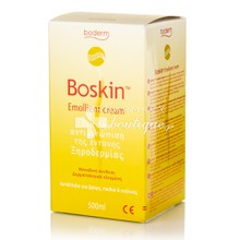 Boderm Boskin Emollient Cream - Κρέμα για Πολύ Ξηρό Δέρμα, 500ml