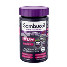 Sambucol Black Elderberry Gummies With Vitamin C For Kids - Ενίσχυση Ανοσοποιητικού, 30 gummies