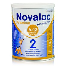 Novalac Premium 2 (6-12 μηνών), 400gr