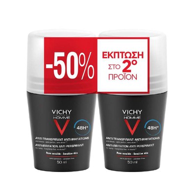 Vichy Homme Promo Deodorant Anti-Transpirant 48H Α