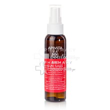 Apivita Bee Sun Safe Hydra Protective Sun Filters Hair Oil - Ενυδατικό Λάδι Μαλλιών με Αντηλιακά Φίλτρα, 100ml