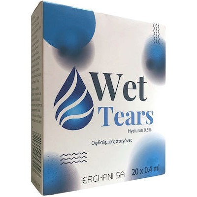 WET Tears Οφθαλμικές Σταγόνες Με Υαλουρονικό 0,3% 20x0.4ml
