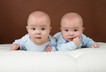 Twins give labour
