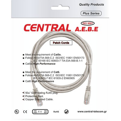 Patch Cord Copper Utp Cat6 1M