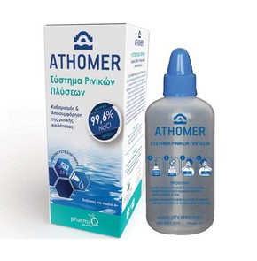 PharmaQ Athomer Nasal Wash System-Σύστημα Ρινικών 