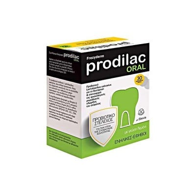 Frezyderm Prodilac Oral Δισκία για Ενήλικες - Εφήβ