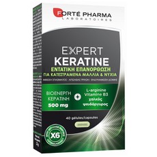 Forte Pharma Expert Keratine Συμπλήρωμα Διατροφής 