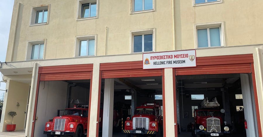 Επίσκεψη στο Μουσείο Πυροσβεστικής 
