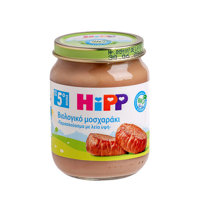 HIPP Bio Βρεφικό Γεύμα Βιολογικό Μοσχαράκι Από 5 Μηνών 125g