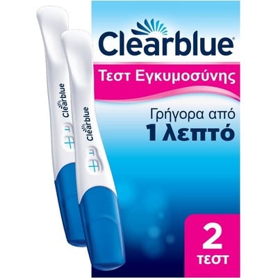 Clearblue Τεστ Εγκυμοσύνης Γρήγορης Ανίχνευσης 2Τμ